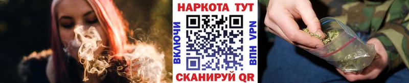 Магазин наркотиков Пролетарск Бошки Шишки СК ГАШИШ Меф Кодеин КОКАИН