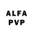 Alpha PVP VHQ evgeniy shelchkov