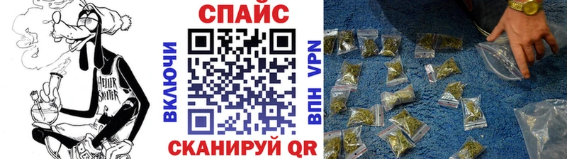 omg зеркало как найти Пролетарск БУТИРАТ буратино