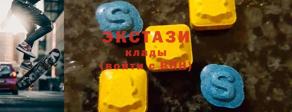 меф Аркадак