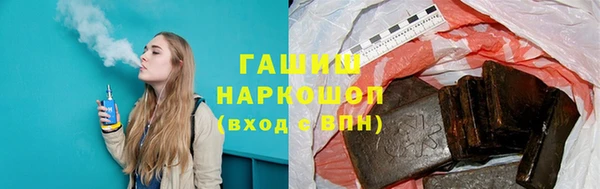 меф Аркадак