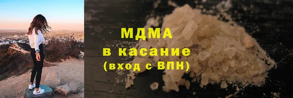 меф Аркадак