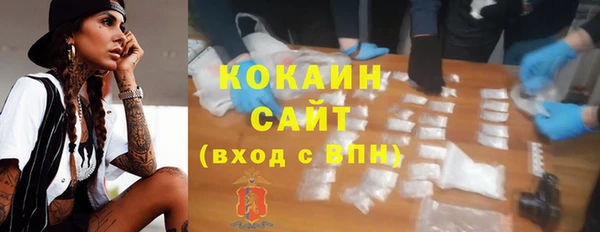 меф Аркадак