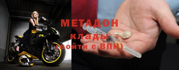 меф Аркадак