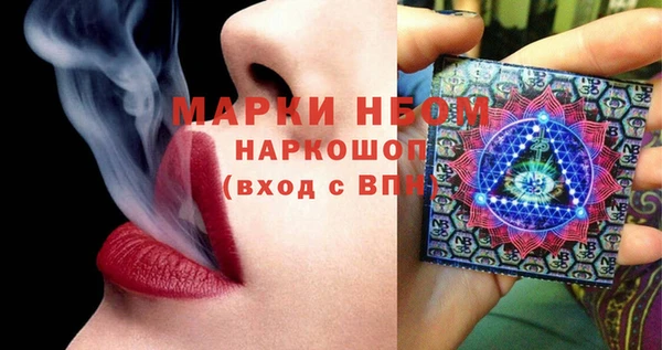 меф Аркадак
