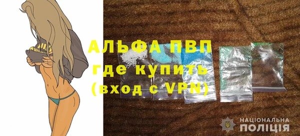 круглые Каменка
