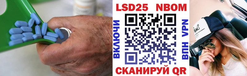 наркота  площадка клад  LSD-25 экстази кислота  Пролетарск 