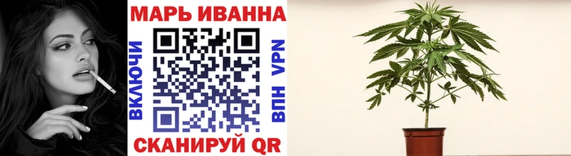 как найти Пролетарск mega вход Каннабис Amnesia